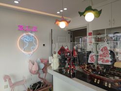 -E.L.K造型momopark店