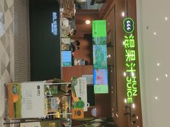 -混果汁(福田领展中心城店)
