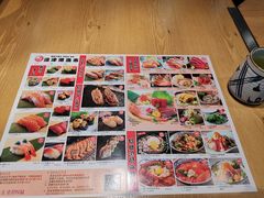 -沼津港渔市(宏伊国际广场店)