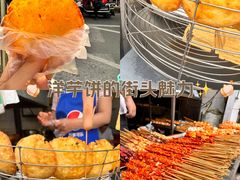 -圆西烤肉(园西路店)