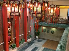 -梅龙镇酒家(南京西路总店)