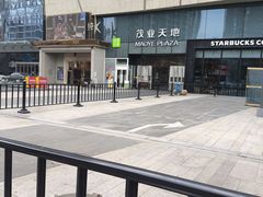 -太原茂业天地购物中心