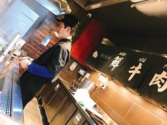 -原牛道·潮汕围炉火锅(讯美店)