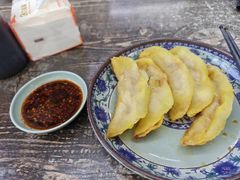 -金胜胖子牛肉锅贴(五福街店)