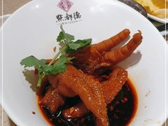 -点都德(德江楼店)