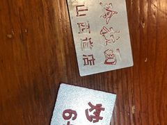 -美玲拉面(鞍山西道店)