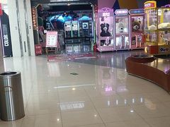 -星悦蓝海欢乐园(石路天虹店)