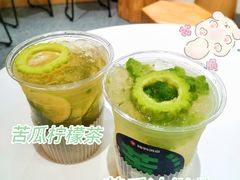 -炖物24章·顺时轻养茶(杭州大厦店)