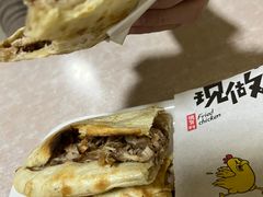 -宝光熏肉鞋底火烧(新街口店)