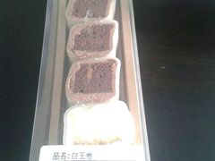 账单-Ole 面包房(华润万象城店)