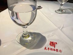 -太平馆西餐厅(北京路店)