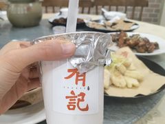 鲜磨椰子冰-有记家厨(后龙西街店)