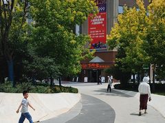 -下杨家青海土火锅(海湖店)