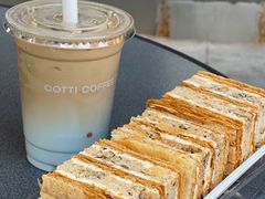 -盒马鲜生(大都荟店)