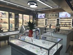 -华彬眼镜专业渐进配镜(潘家园店)
