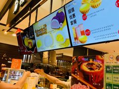 -芳叔(东方宝泰店)