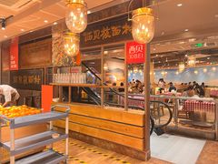 -西贝(六里桥旗舰店)
