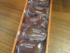 -好利来(龙首印象城店)