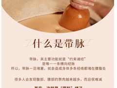 -布吉佳兆业广场