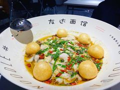 新品娘惹五香鱼面-友达面馆(广州总店)