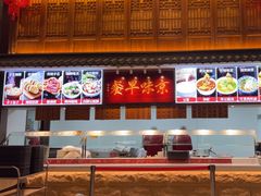 -玉华台饭庄·淮扬菜·烤鸭(望京店)