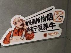 -潮发潮汕牛肉店(长隆店)