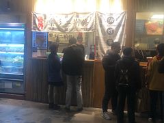 门面-乐乐姐超级土豆(中关村5号店)