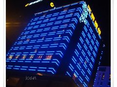 夜裡~-天港禧悦酒店(宁波东部新城国际会展中心店)