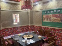-回忆以前铁锅炖鱼村(一部六号街店)