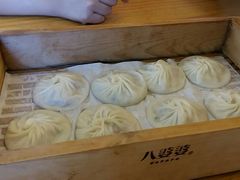 -八婆婆烧仙草(中山路店)