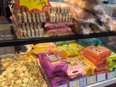 -鼎丰真(中东大市场店)