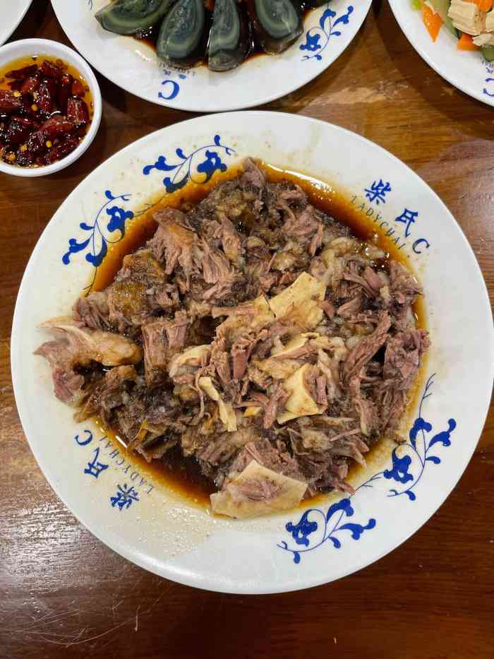 甘家口大厦美食图片