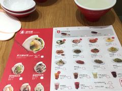 -喜家德虾仁水饺(马栏店)