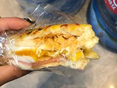 -比尔奇(工业园区店)