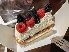 -黑草莓(重庆路店)