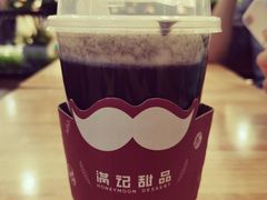 -满记甜品(王府井北京市百货大楼店)