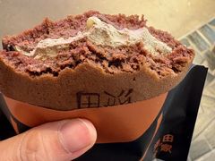 -泽田本家·铜锣烧(美罗城店)