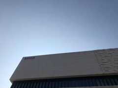-珠海市博物馆