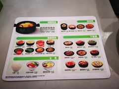 -老乡鸡(武汉江腾广场店)