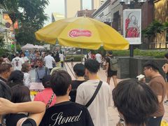 -詹爷爷乌节路街头冰淇淋