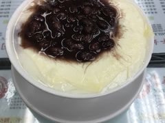-义顺牛奶公司