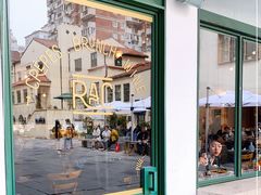 -RAC BAR(安福路店)