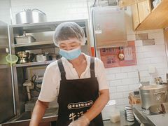 -牛汤哥慢熬牛肉汤(五道口店)