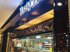 -精点味道(大连商场店)