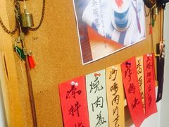 -小条食堂(筼筜天虹店)