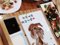 -娄三少·老北京春饼烤鸭家常菜(富力又一城店)