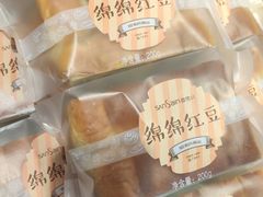 -香雪儿(升龙御玺店)