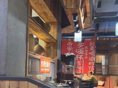 -小杨烤肉(朱雀店)