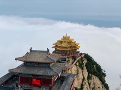 -老君山风景名胜区