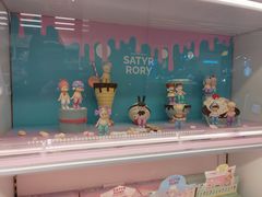 -泡泡玛特POPMART(蓝色港湾店)